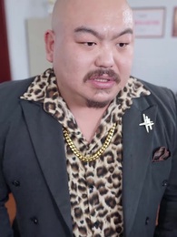 別惹絕症老登，他的正義系統會出手 - Episode 66