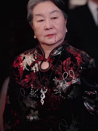 八十老太整頓家風 - Episode 40