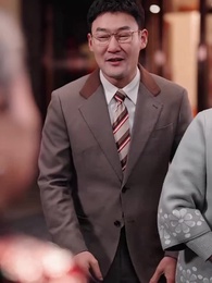 八十老太整頓家風 - Episode 43