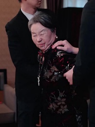 第39集 - 八十老太整頓家風