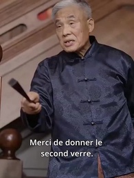 Épisode 35 - [Doublé]Le Sang et l'Encre