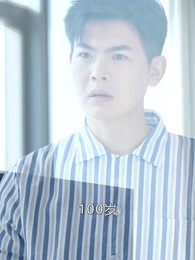 第62集 - 命中皆有回響