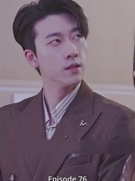 [Dubbing]Bos Mengejar Mantan Istri, Kamu Tak Pantas - Episode 76