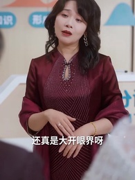 婚紗下的抉擇 - Episode 28