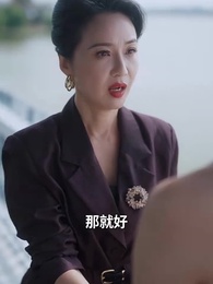 第53集 - 婚紗下的抉擇