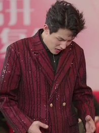 Bölüm 6 - Kopan Bağlar