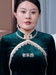 第64集 - 白頭雖老赤心存