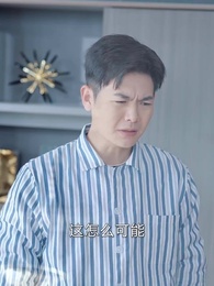 命中皆有回響 - Episode 58