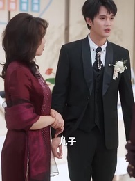 婚紗下的抉擇 - Episode 29