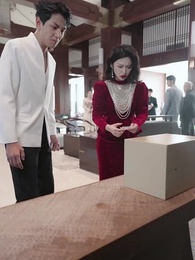 Bölüm 45 -  Kopan Bağlar