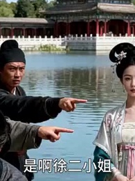 第9集 - 嫡女覆前塵