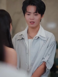 天降萌娃正姻緣 - Episode 20