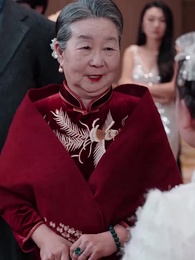 八十老太整頓家風 - Episode 72