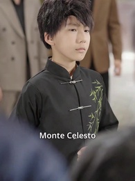 Episodio 45 - [Doppiato]Il Cultore