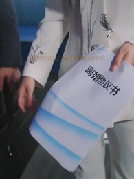 Episode 34 - Under This Roof, I Make the Rules