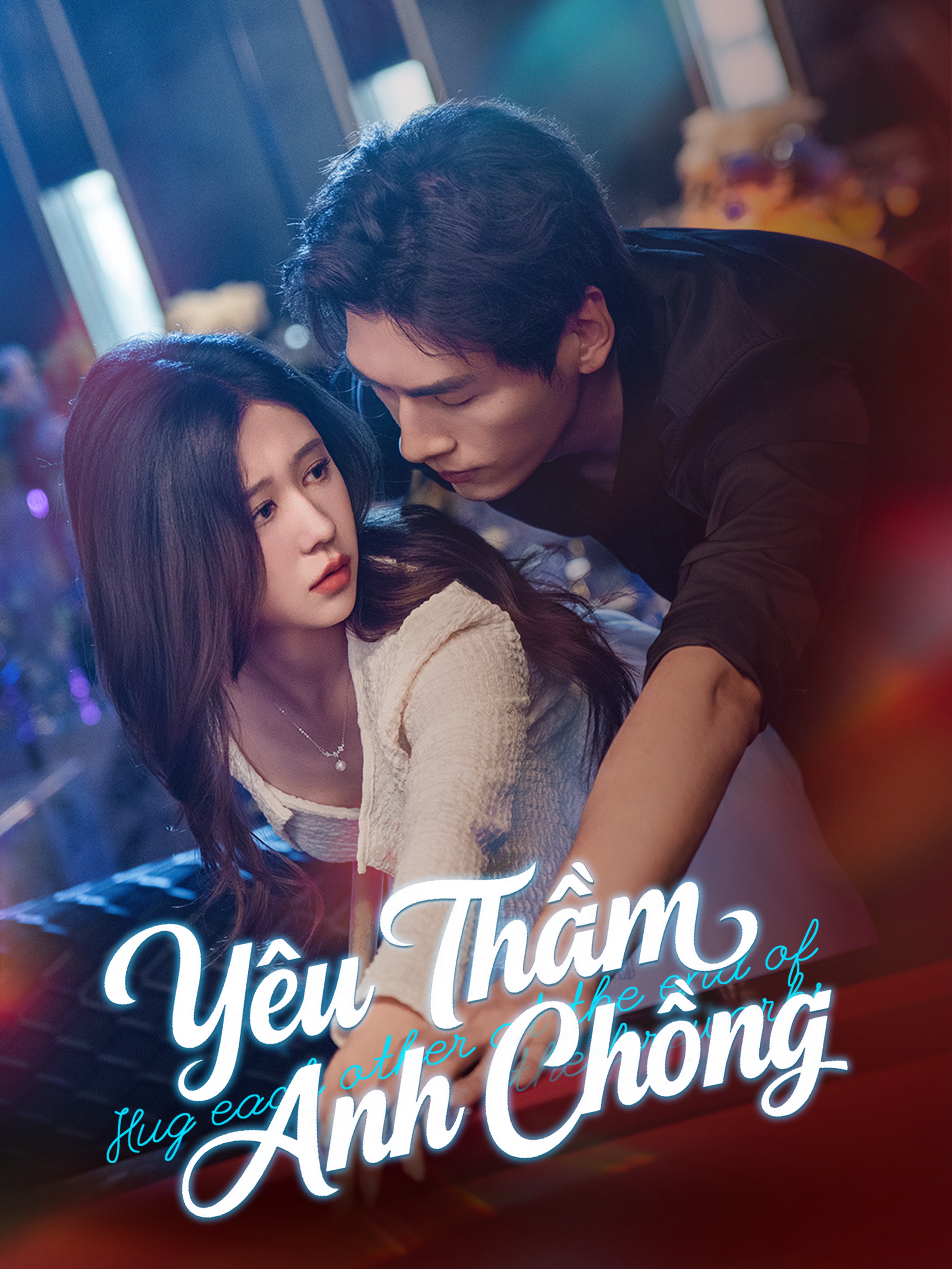 Yêu Thầm Anh Chồng