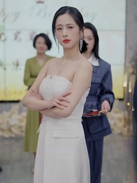 第48集 - 半生親疏一紙間