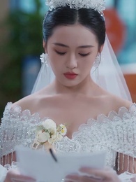 第7集 - 婚紗下的抉擇