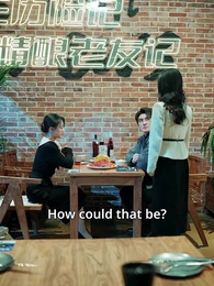 The Genius She Betrayed - Episode 22