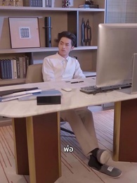 [พากย์ไทย]เศรษฐีเดลิเวอรี่ - Episode 11