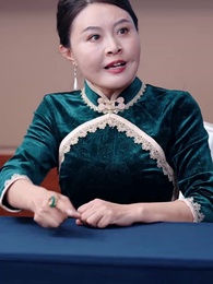 白頭雖老赤心存 - Episode 56