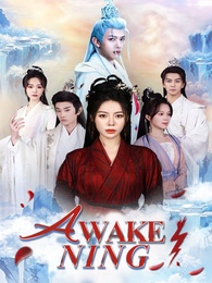[Dubbed] ]Awakening poster