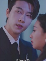 Episode 53 - [Dubbing]Bos Mengejar Mantan Istri, Kamu Tak Pantas