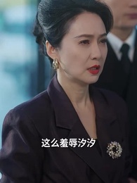 婚紗下的抉擇 - Episode 6