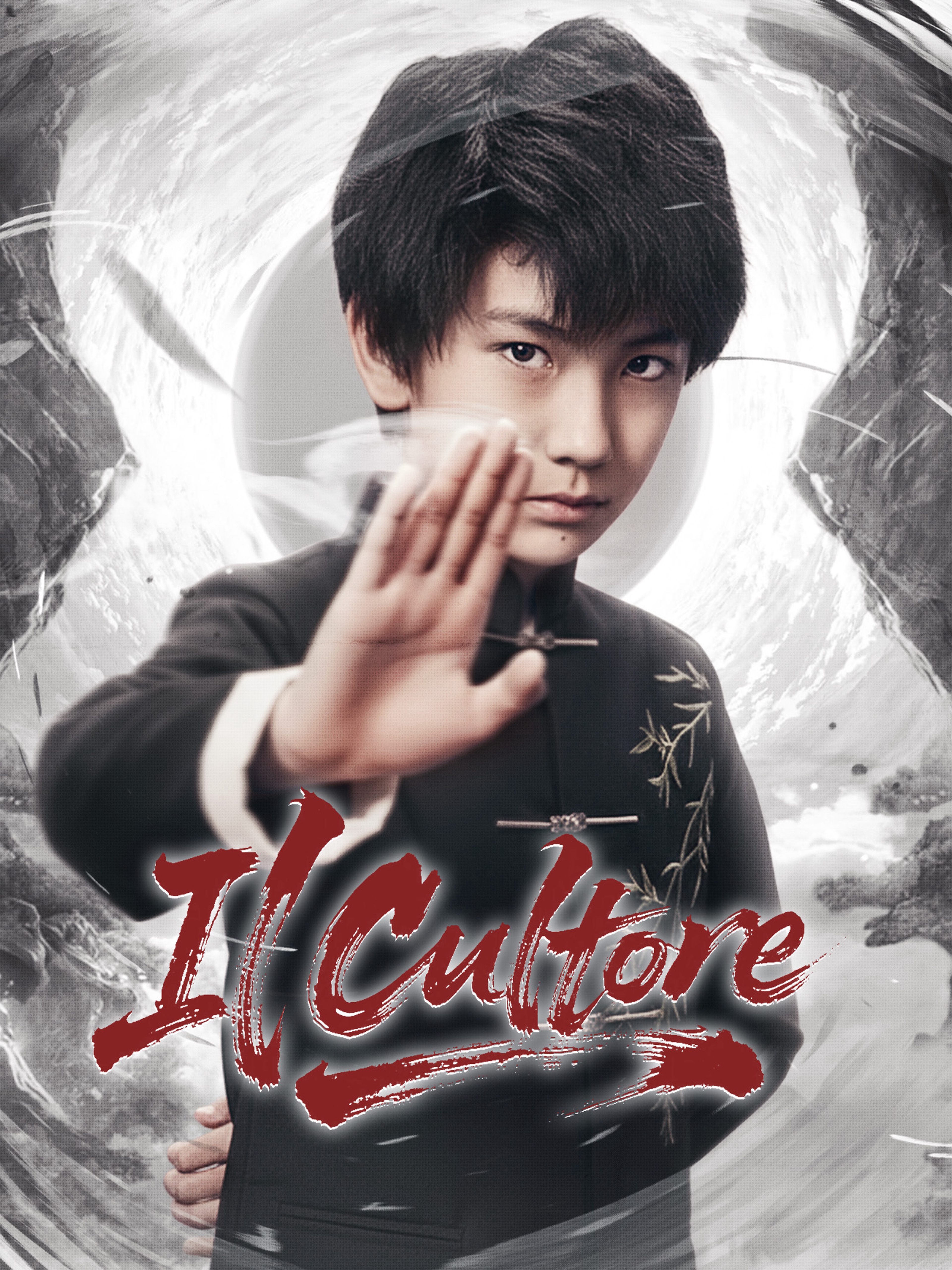 Il Cultore (Doppiato)