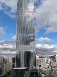 [พากย์ไทย]เศรษฐีเดลิเวอรี่ - Episode 1