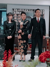 白頭雖老赤心存 - Episode 32