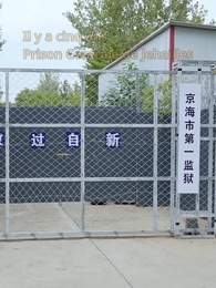 Épisode 3 - La vraie reine revient