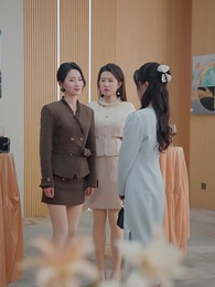 나를 흉내 낸 대가 - Episode 33