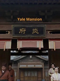 [Dubbed]My Feisty Mommy, Hidden Daddy - Episode 40