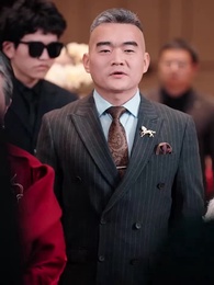 八十老太整頓家風 - Episode 75