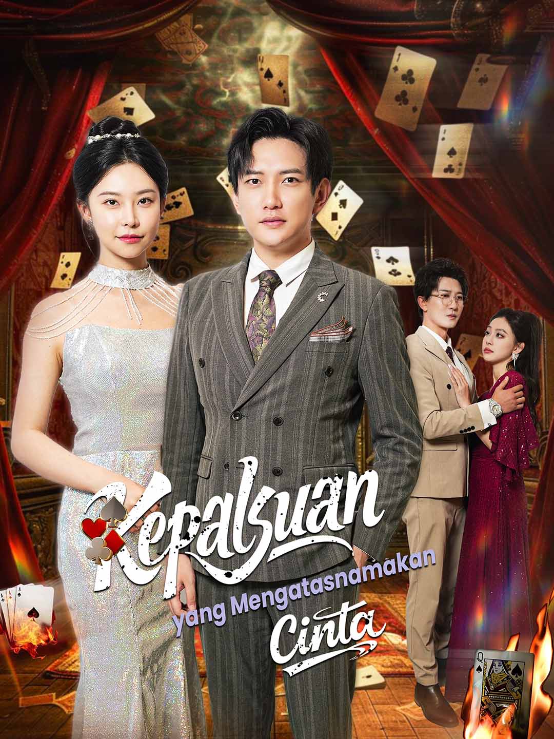 [Dijuluki]Kepalsuan yang Mengatasnamakan Cinta Explore Series Poster