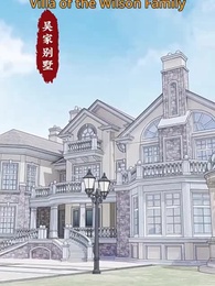 Episode 12 - The Rookie Is a Cultivation Monster