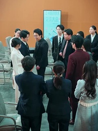 The Genius She Betrayed - Episode 29