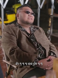 ตอนที่ 53 - [พากย์ไทย]เศรษฐีเดลิเวอรี่