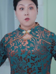 第62集 - 天降萌娃正姻緣