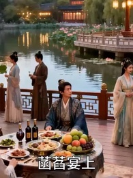 嫡女覆前塵 - Episode 1