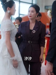 婚紗下的抉擇 - Episode 32