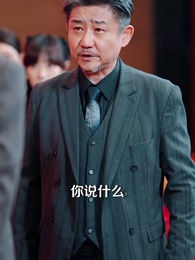 第19集 - 白頭雖老赤心存