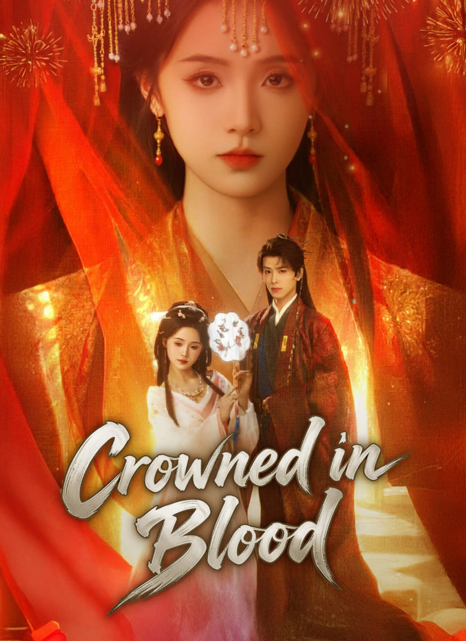 Crowned in Blood Vertical Poster