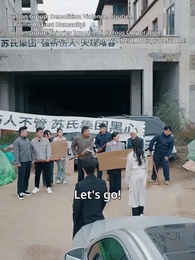 The Notorious Lady Takes Over - Episode 36