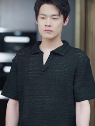 Tập 46 - Yêu Thầm Anh Chồng