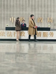 Episode 45 - Let Me Divorce Her