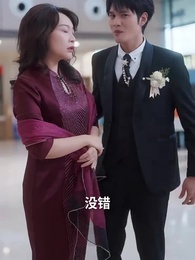 第18集 - 婚紗下的抉擇