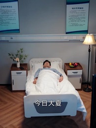 命中皆有回響 - Episode 53