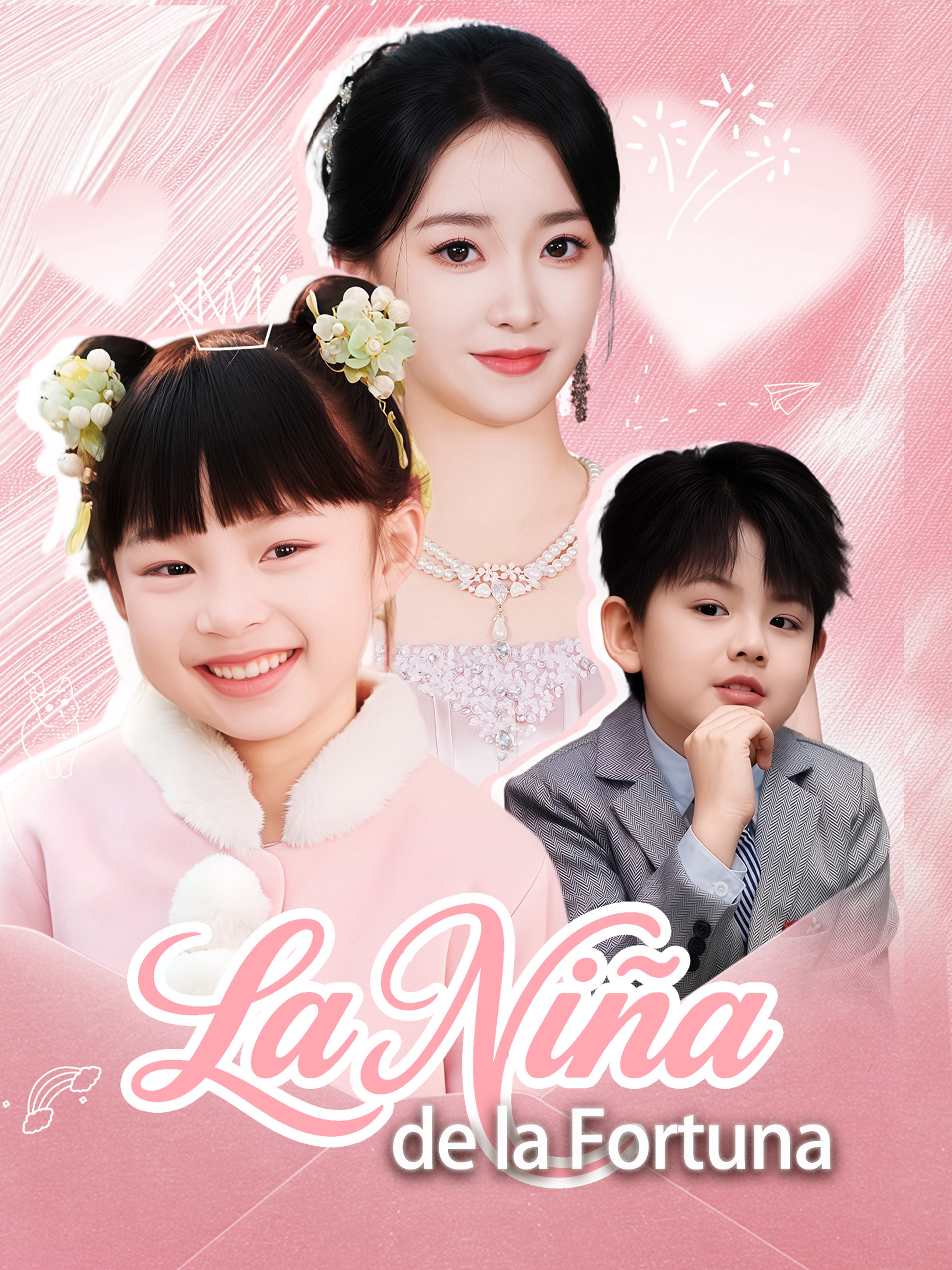 La Niña de la Fortuna